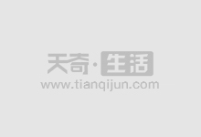 郴州股票配资：助您撬动财富之门